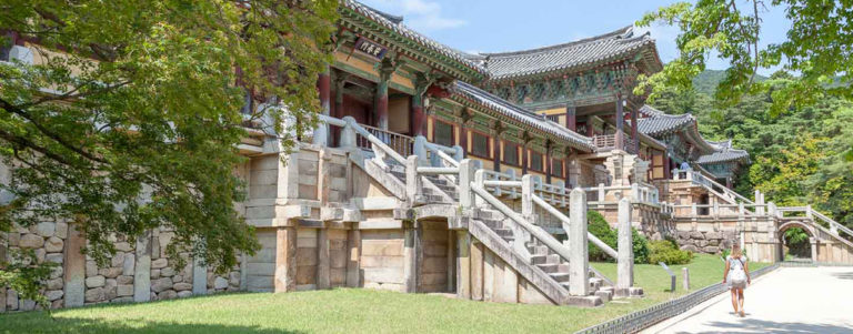 Gor in dol po Južni Koreji.