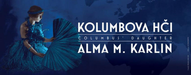 Alma Karlin Cankarjev dom