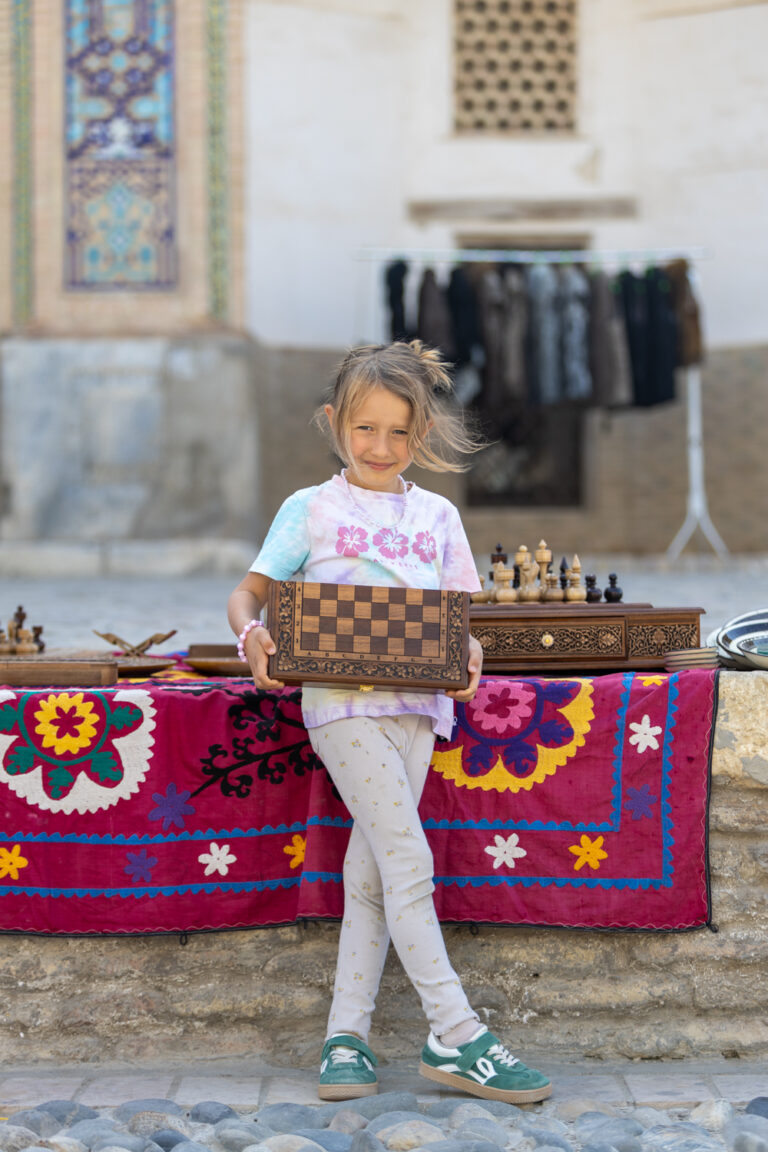 Bukhara in bruhala